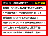 エルグランド 2.5 250ハイウェイスター プレミアム アーバンクロム 禁煙