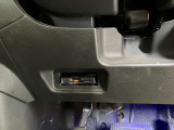 ETCを装備。これで高速道路の料金所もノーストレス。ノンストップで通過します。