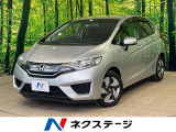 沖縄県内での販売・登録が条件※宮古島除く