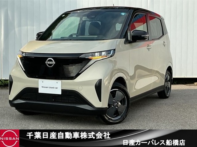 サクラ X
