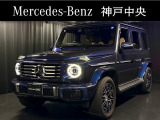メルセデスベンツ神戸中央サーティファイドカーセンターです。展示車はすべて屋内保管で、車のコンディションも良い状態を保っております。