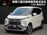 三菱 eKクロス