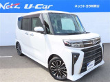 ☆ 消耗品については 当社基準にて交換して納車!