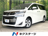 Bluetooth リアオートエアコン デジタルインナーミラー