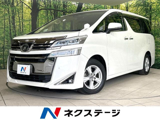 ヴェルファイア 2.5 X 