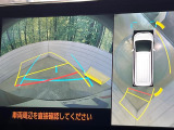 【パノラミックビューモニター】専用のカメラにより、上から見下ろしたような視点で360度クルマの周囲を確認することができます☆死角部分も確認しやすく、狭い場所での切り返しや駐車もスムーズに行えます。