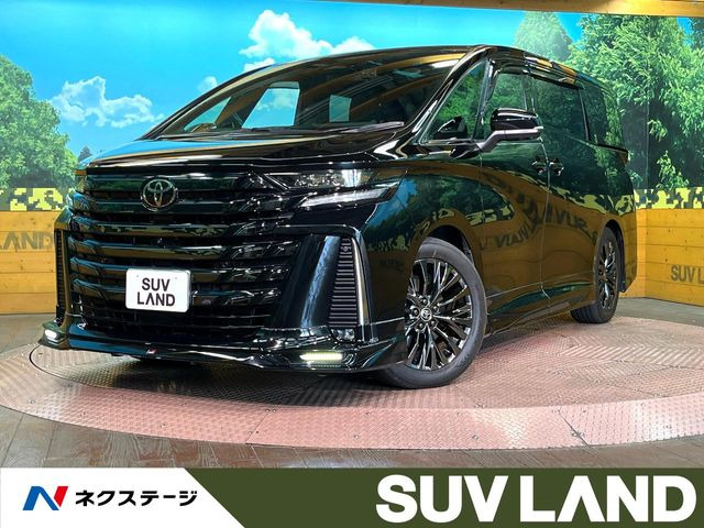 ヴェルファイア ハイブリッド 2.5 Z プレミア 