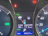 ◆北は北海道から南は沖縄まで、ご購入いただいたお車は全国にご納車が可能です!お電話、メール、動画などでリモートでお車のご案内も可能です!親切、丁寧に対応させて頂きますのでお気軽にご相談ください!
