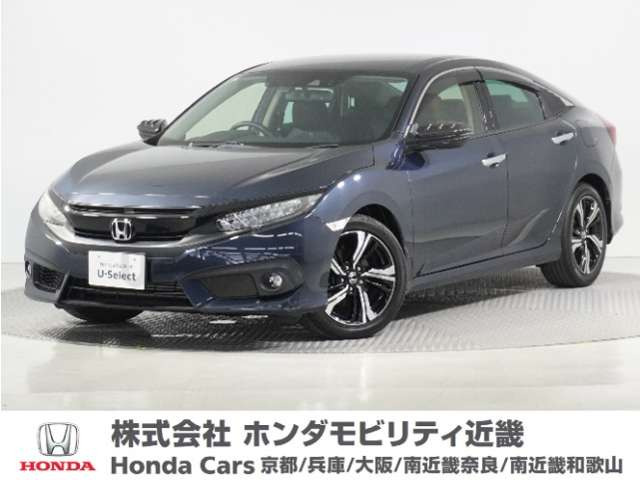 シビックセダン 1.5