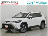 静岡県内にお住まいでご来店可能な方への販売に限らせていただいております。