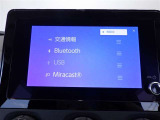 見方が分からないときは、どんなことでも中古車選びのプロであるスタッフにおたずねください。