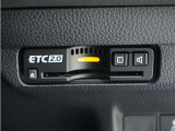 ◆ETC2.0◆進化したドライブ体験。料金収受システムだけだったETCが生まれ変わって、高速道路を賢く使うETC2.0に進化しました。多彩な情報サービスが便利で快適なドライブ体験を提供します。