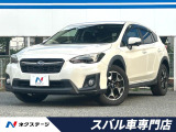アイサイトセイフティプラス サイド&バックカメラ リアビークル 禁煙車