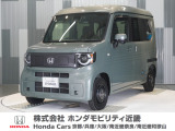 当店の販売車両はほとんどが自社での下取車とデモカー(展示 試乗車)から構成されており、安心してご購入できます。
