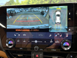 【パノラミックビューモニター】専用のカメラにより、上から見下ろしたような視点で360度クルマの周囲を確認することができます☆死角部分も確認しやすく、狭い場所での切り返しや駐車もスムーズに行えます。