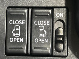 【両側パワースライドドア】スマートキーや運転席のスイッチで後席両側スライドドアの開閉が可能♪電動だから力を入れてドアを開ける必要が無く、小さなお子様でも簡単に開け閉めでき快適です♪