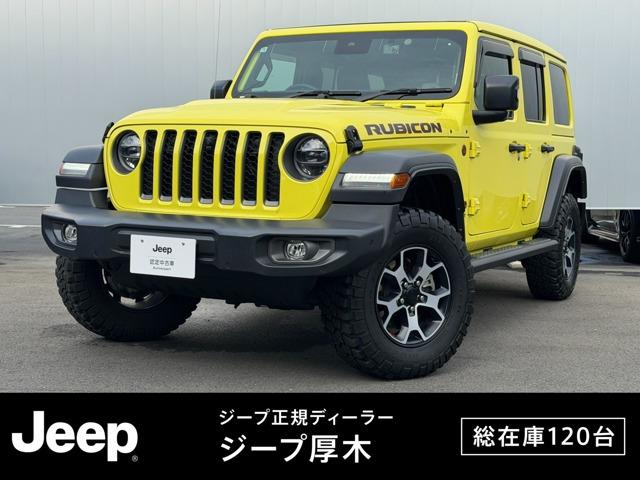 ラングラー アンリミテッド ルビコン パワートップ 4WD 