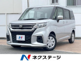 スズキ ソリオ