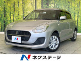 禁煙車 純正SDナビ 全周囲カメラ ETC Bluetooth再生