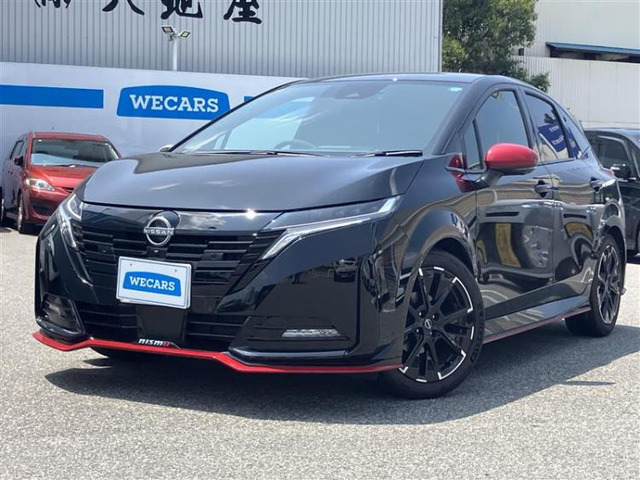 ノートオーラ 1.2 NISMO 