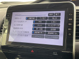 セレナ 2.0 ハイウェイスターV 修復歴無し
