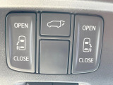 【両側パワースライドドア】スマートキーや運転席のスイッチで後席両側スライドドアの開閉が可能♪電動だから力を入れてドアを開ける必要が無く、小さなお子様でも簡単に開け閉めでき快適です♪