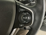 【アダプティブ・クルーズ・コントロール】予め設定した車速内でクルマが自動的に加減速。 前走車との適切な車間距離を維持しながら追従走行し、高速道路でのドライバーの疲労を軽減してくれる嬉しい機能付♪