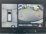 上空から見下ろしているかのように駐車できるアラウンドビューモニター