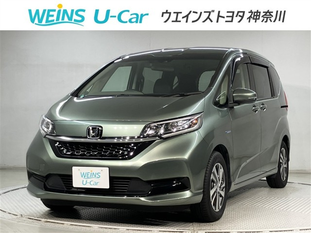 フリード+ 1.5 ハイブリッド G ホンダセンシング