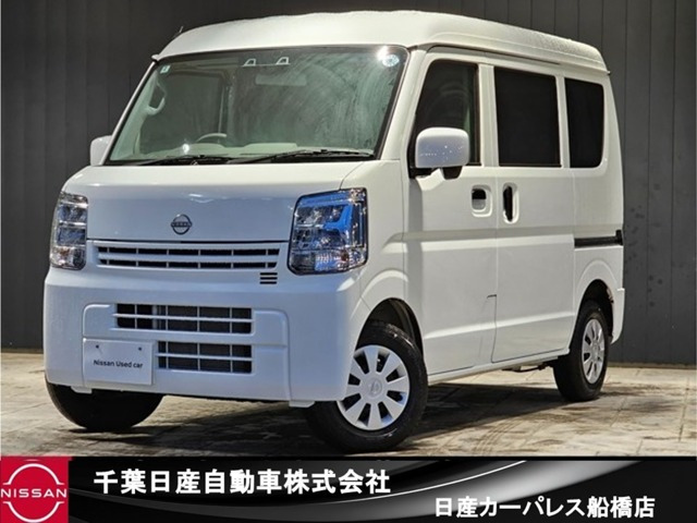 日産 クリッパー 