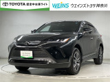 この度は数ある掲載車の中からご覧頂き誠にありがとうございます。掲載車以外のお問い合わせもお待ちしております。ウエインズトヨタ神奈川・ビークルステーション瀬谷045-306-0388