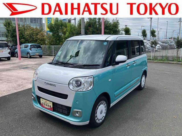 ムーヴキャンバス ストライプス Gターボ