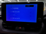 Bluetoothオーディオ対応なので、スマホなどに録音したお気に入りの音楽をお楽しみいただけます。