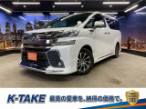 (禁煙車)(モデリスタフルエアロ&マフラー)(サンルーフ)(黒本革)(4WD)(純正10型ナビ)(フリップダウンモニター)(両側パワスラ)(パワーバックドア)(ビルトインETC)(純正17インチAW)
