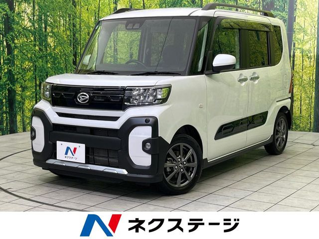 タント ファンクロス リミテッド