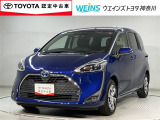お車では、西湘バイパス・小田原ICより約5分 小田原厚木道路小田原東ICより約10分です。新幹線・東海道線・小田急線・大雄山線、小田原駅・鴨宮駅にもお迎えにあがりますので、ご連絡お待ちしております。
