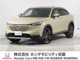 令和3年式 ワンオーナー この度は当店の車両をごらん頂きましてありがとうございます。当店の販売車両はそのほとんどが自社での下取り車とデモカー(試乗車)から構成され、安心してご購入いただけますよ
