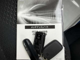 ■最後までご覧いただきありがとうございます!スタッフ一同ご来店おまちしております。