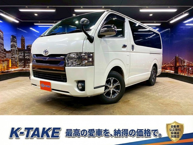 レジアスエース 2.0 スーパーGL ダークプライム ロング (禁煙車)(ワンオーナー)(純正...