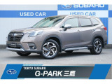 東京スバル認定U-CAR!人気のブリリアントブロンズ内外装ブロンズのシックなフォレスターが入荷!基本装備も充実でおススメ!