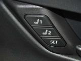 運転席のパワーシートは2名様分までメモリー機能付きです。