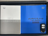 スマートキーは鍵をバッグに入れたままでもドアロックの開閉やエンジンのON・OFFができます。夜間や雨の日も鍵を探さなくて良いので便利です。