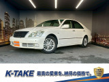 (禁煙車)(純正DVDナビ)(クルーズコントロール)(クリアランスソナー)(パワーシート)(ETC)(スマートキー&プッシュスタート)(HIDヘッドライト)(サイドバイザー)(純正16インチAW)