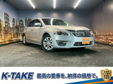 (禁煙車)(メーカーナビ)(全周囲モニタ)(クルーズコントロール)(ビルトインETC)(オットマン)(コーナーセンサー)(HIDヘッドライト)(Bluetooth接続)(BSM)(純正16インチAW)