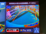 【バックカメラ】運転席から画面上で安全確認ができます。駐車が苦手な方にもオススメな便利機能です。
