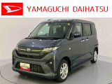 店舗で商談・納車・点検入庫が可能なお客様への販売となります。車をご覧になりたい時は最寄りの店舗へご相談下さい。店舗間の運搬費用は頂きません。