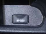 100Wまで使えるAC100Vコンセント