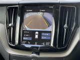 ◆全国納車可能です。納車方法及び費用につきましては、お気軽にコーディネーターまでご相談ください。遠方のご納車の際も我々がしっかりサポートさせて頂きます。お気軽にスタッフまでご相談下さい。