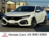 閲覧ありがとうございます。ホンダカーズ三河岡崎六名南店です。お客様にピッタリの一台を一緒に探したいと思います。では、最後までご覧下さい!