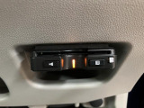 【ETC】高速道路の料金所をストレスなく通過!「スマートIC」利用時は必須のアイテムです☆
